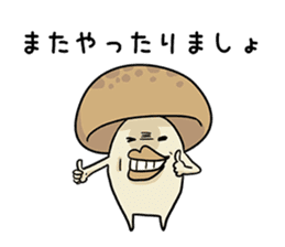Tricky Shimeji sticker #4871336
