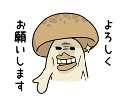 Tricky Shimeji sticker #4871337