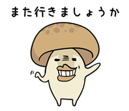 Tricky Shimeji sticker #4871339