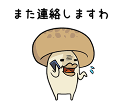 Tricky Shimeji sticker #4871340