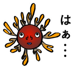 Taiyoos sticker #4871485