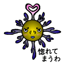 Taiyoos sticker #4871490