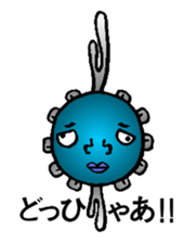 Taiyoos sticker #4871493