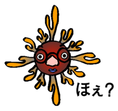 Taiyoos sticker #4871497