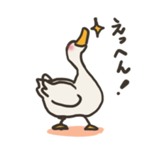 Funny White Ducks sticker #4871746