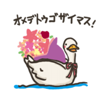 Funny White Ducks sticker #4871748
