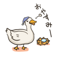 Funny White Ducks sticker #4871752