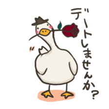 Funny White Ducks sticker #4871763