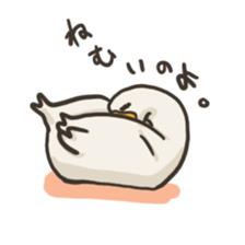 Funny White Ducks sticker #4871767