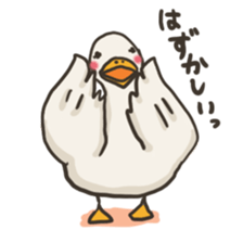 Funny White Ducks sticker #4871768