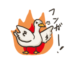 Funny White Ducks sticker #4871769