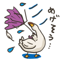 Funny White Ducks sticker #4871770