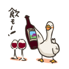 Funny White Ducks sticker #4871773