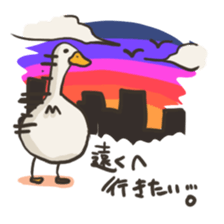 Funny White Ducks sticker #4871774