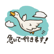 Funny White Ducks sticker #4871775