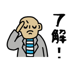 AMEKOMI Monster sticker #4871826