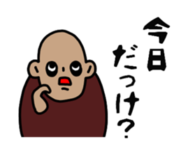 AMEKOMI Monster sticker #4871830