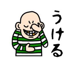 AMEKOMI Monster sticker #4871834