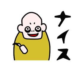 AMEKOMI Monster sticker #4871839