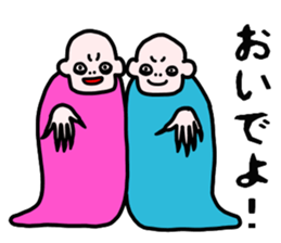 AMEKOMI Monster sticker #4871854