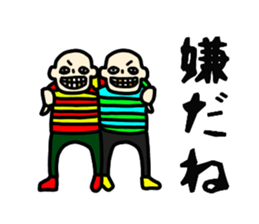 AMEKOMI Monster sticker #4871857