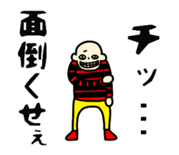 AMEKOMI Monster sticker #4871859