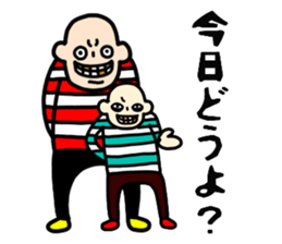 AMEKOMI Monster sticker #4871860