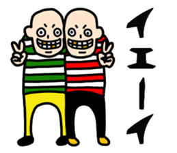 AMEKOMI Monster sticker #4871861