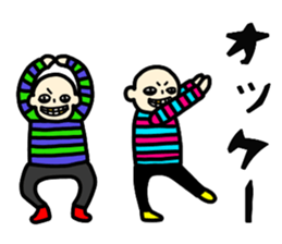 AMEKOMI Monster sticker #4871862