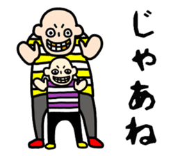 AMEKOMI Monster sticker #4871863