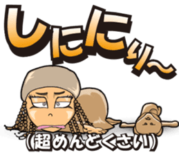 yuima-ru sticker #4871872