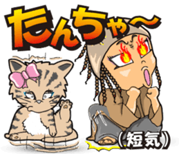 yuima-ru sticker #4871875