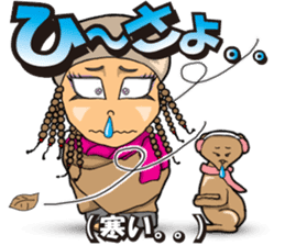 yuima-ru sticker #4871890