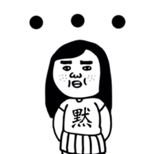 SWEET UGLY GIRL sticker #4872031