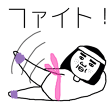 SWEET UGLY GIRL sticker #4872034