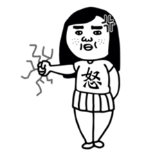 SWEET UGLY GIRL sticker #4872038