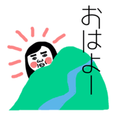 SWEET UGLY GIRL sticker #4872041