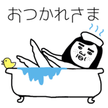 SWEET UGLY GIRL sticker #4872042