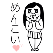 SWEET UGLY GIRL sticker #4872043