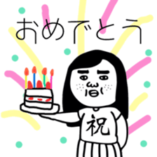 SWEET UGLY GIRL sticker #4872045