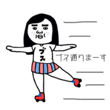 SWEET UGLY GIRL sticker #4872048