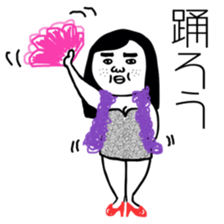 SWEET UGLY GIRL sticker #4872051