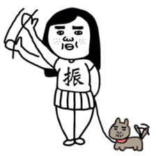 SWEET UGLY GIRL sticker #4872058