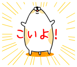 Delinquent Hamsters sticker #4872145