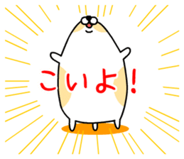 Delinquent Hamsters sticker #4872145