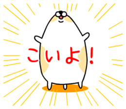 Delinquent Hamsters sticker #4872145