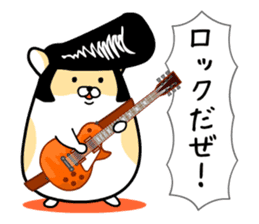 Delinquent Hamsters sticker #4872150