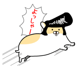 Delinquent Hamsters sticker #4872156