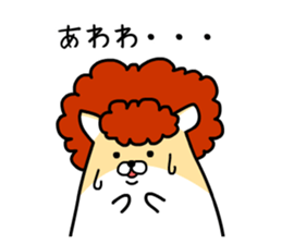 Delinquent Hamsters sticker #4872158