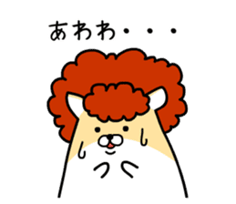 Delinquent Hamsters sticker #4872158